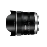 7Artisans AF 10mm 1:2.5 FISHEYE MAX (Nikon Z)