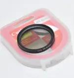 Світлофільтр Extradigital CPL 40.5mm