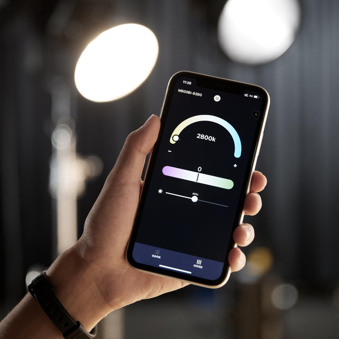 Godox Knowled M600Bi Godox Knowled M600Bi